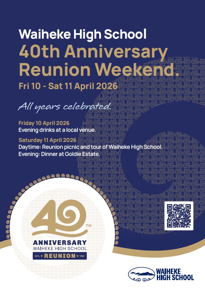 Th Anniversary Poster (portrait)